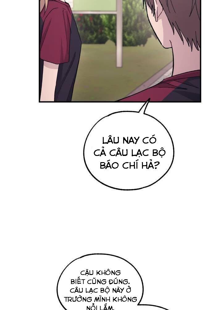 Yeonwoo's Innocence Chapter 51 - 115