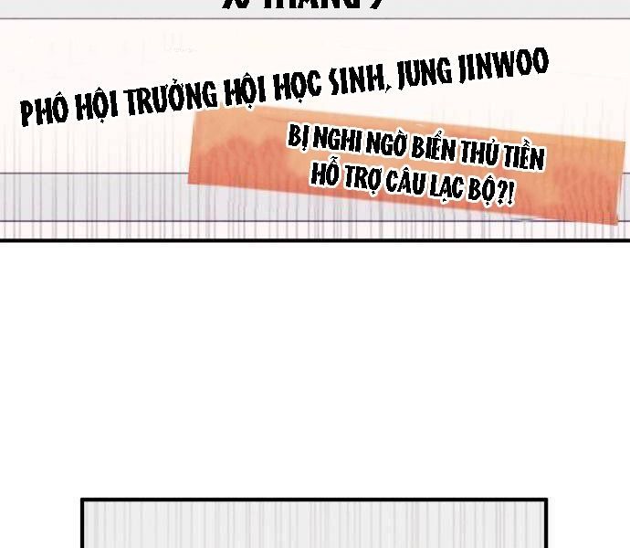 Yeonwoo's Innocence Chapter 51 - 120