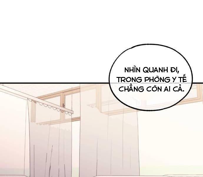 Yeonwoo's Innocence Chapter 51 - 34
