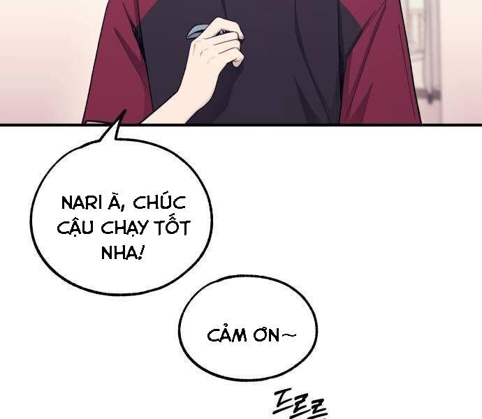 Yeonwoo's Innocence Chapter 51 - 38