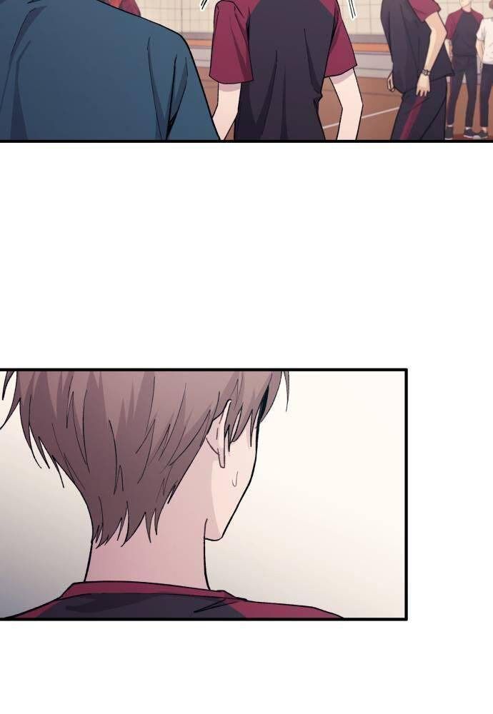 Yeonwoo's Innocence Chapter 51 - 6