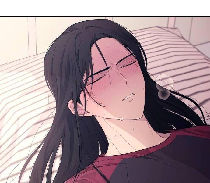 Yeonwoo's Innocence Chapter 51 - 52