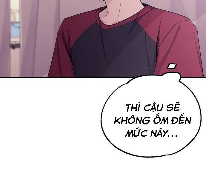 Yeonwoo's Innocence Chapter 51 - 54