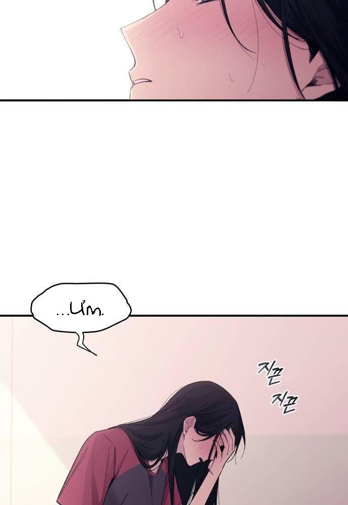 Yeonwoo's Innocence Chapter 51 - 61