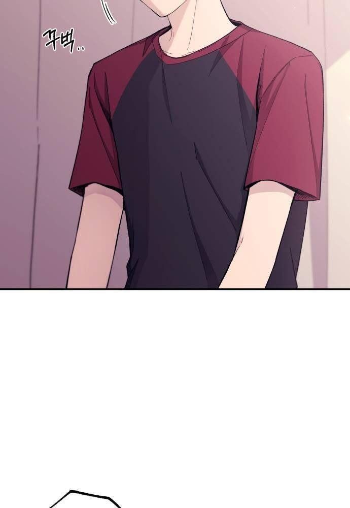 Yeonwoo's Innocence Chapter 51 - 67