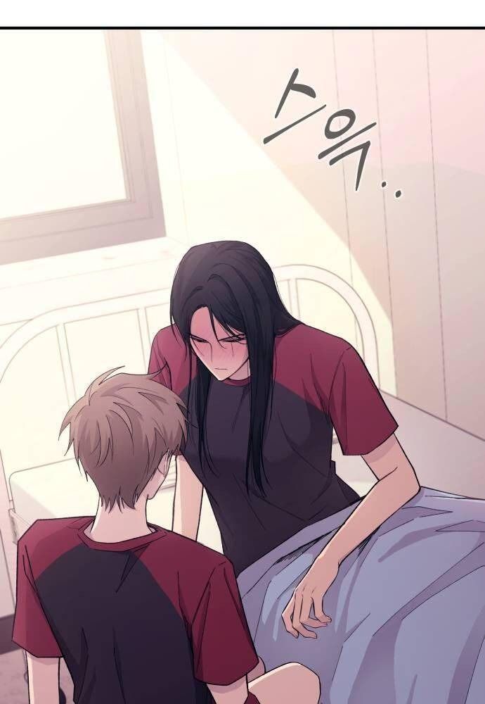 Yeonwoo's Innocence Chapter 51 - 77
