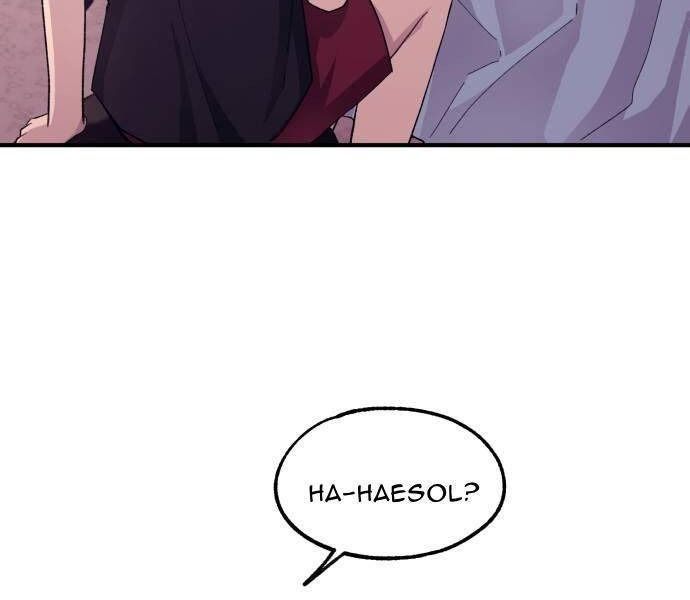 Yeonwoo's Innocence Chapter 51 - 78