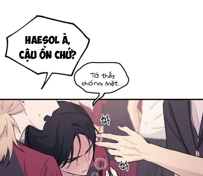 Yeonwoo's Innocence Chapter 51 - 9