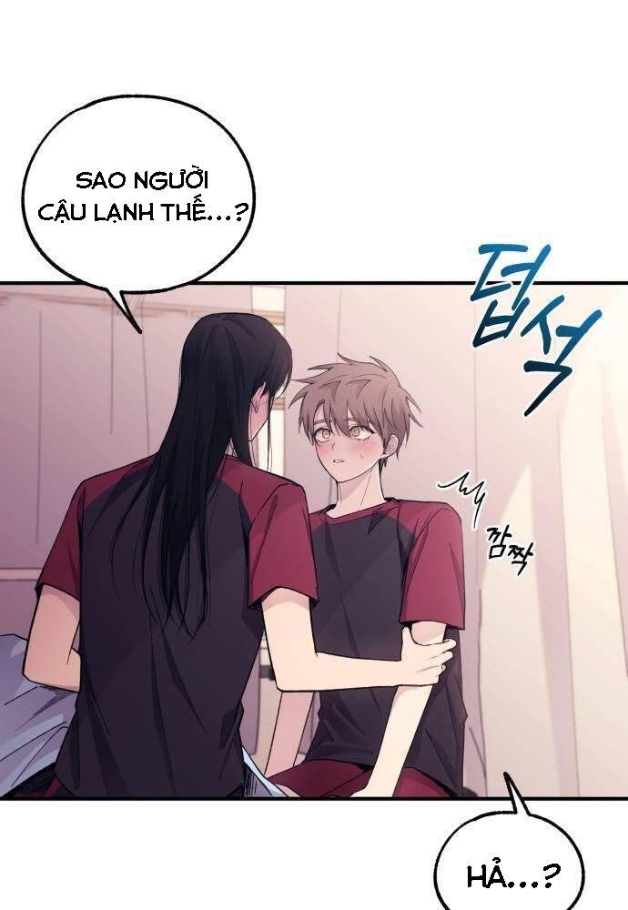 Yeonwoo's Innocence Chapter 51 - 81