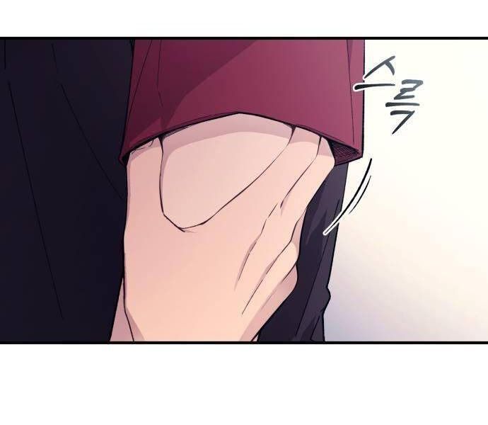 Yeonwoo's Innocence Chapter 51 - 84
