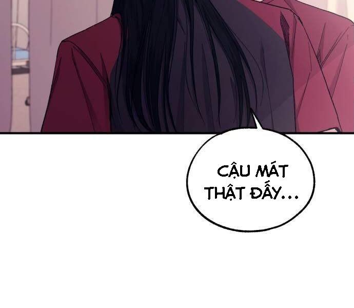 Yeonwoo's Innocence Chapter 51 - 90