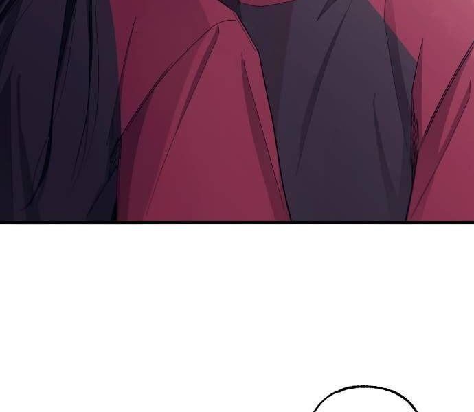 Yeonwoo's Innocence Chapter 51 - 98