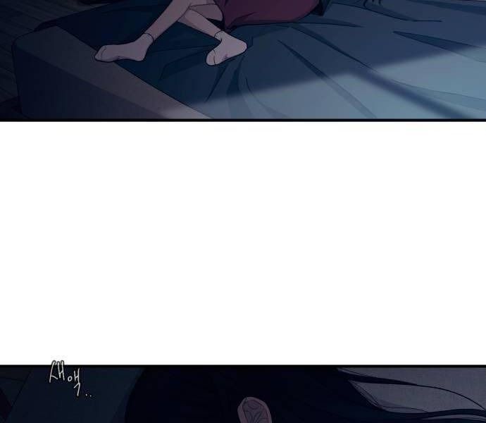 Yeonwoo's Innocence Chapter 52 - 11