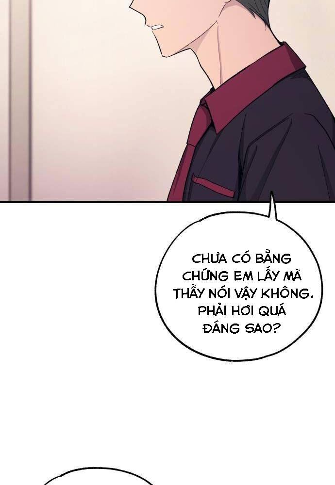 Yeonwoo's Innocence Chapter 52 - 112