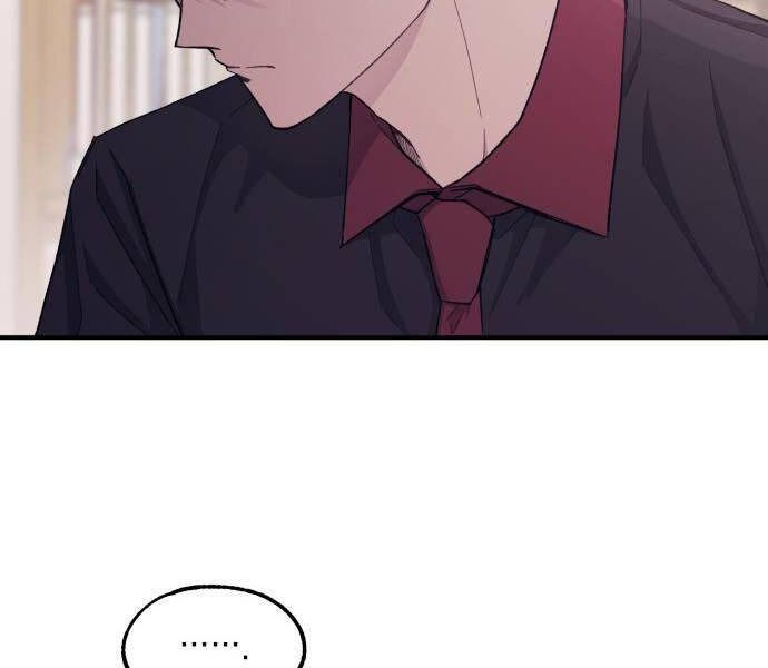 Yeonwoo's Innocence Chapter 52 - 117