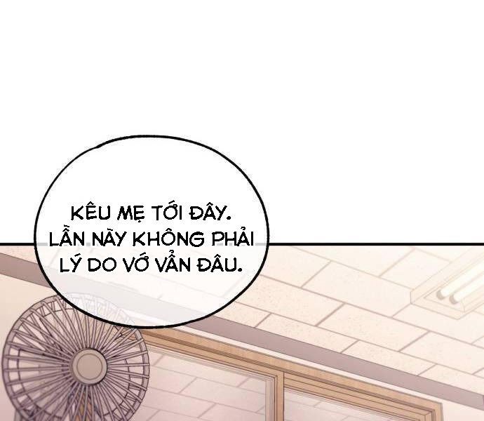 Yeonwoo's Innocence Chapter 52 - 119