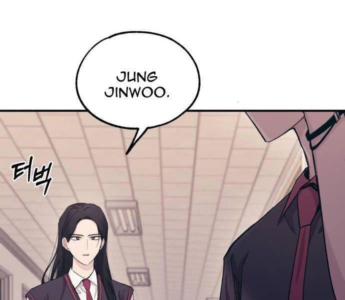 Yeonwoo's Innocence Chapter 52 - 127