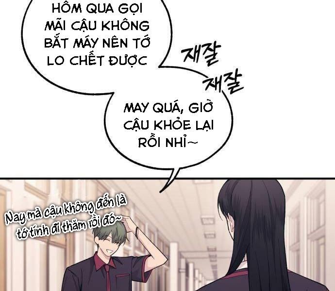 Yeonwoo's Innocence Chapter 52 - 131