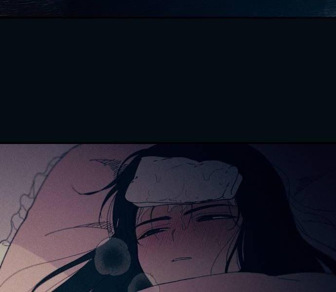 Yeonwoo's Innocence Chapter 52 - 19