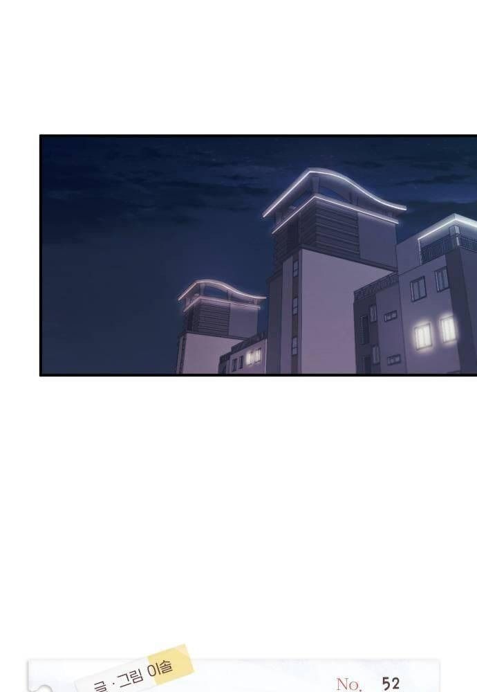 Yeonwoo's Innocence Chapter 52 - 28