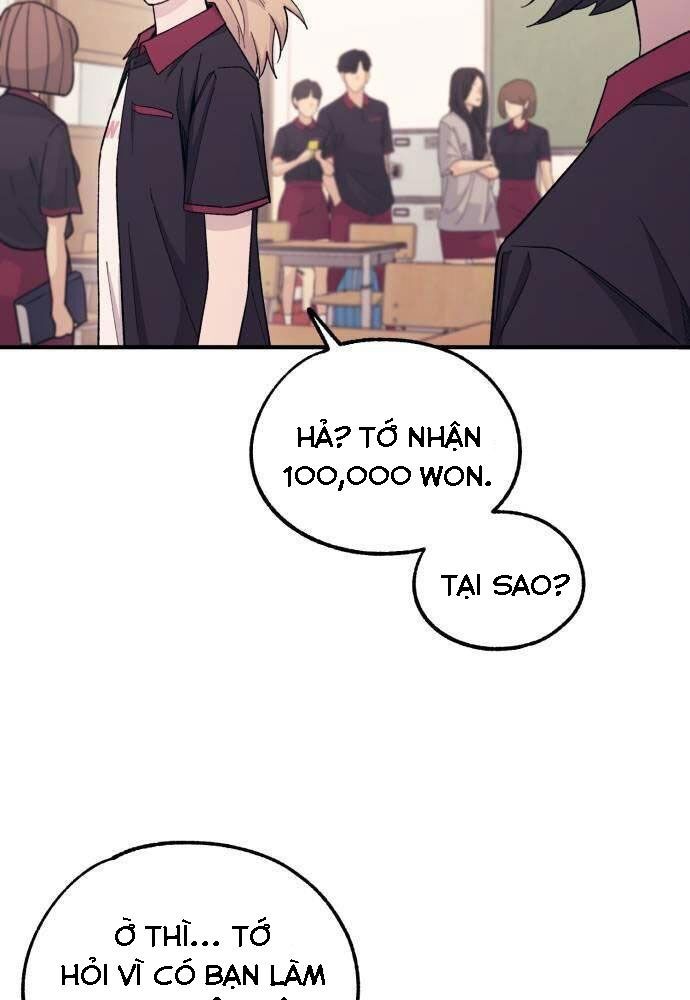 Yeonwoo's Innocence Chapter 52 - 48