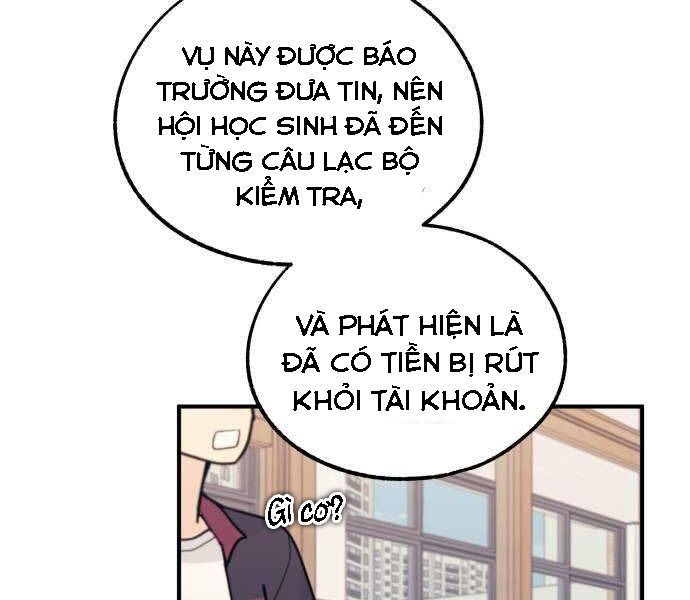 Yeonwoo's Innocence Chapter 52 - 51