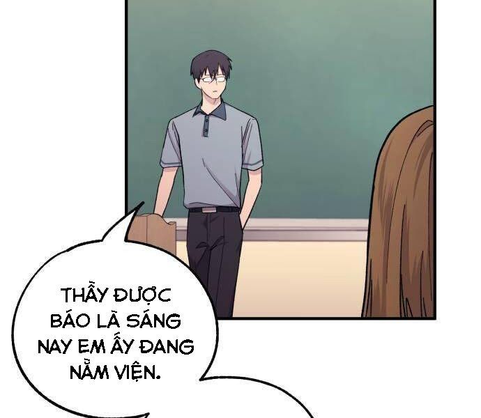 Yeonwoo's Innocence Chapter 52 - 68