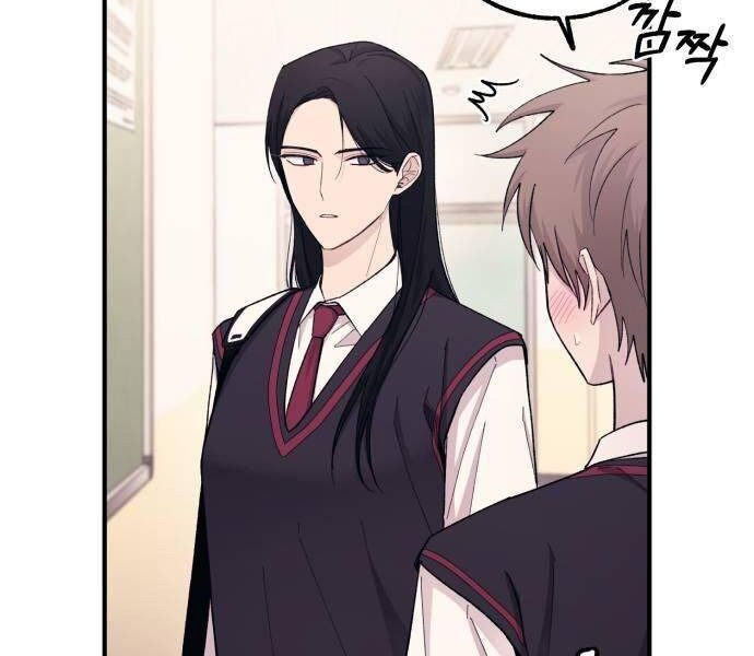 Yeonwoo's Innocence Chapter 52 - 84