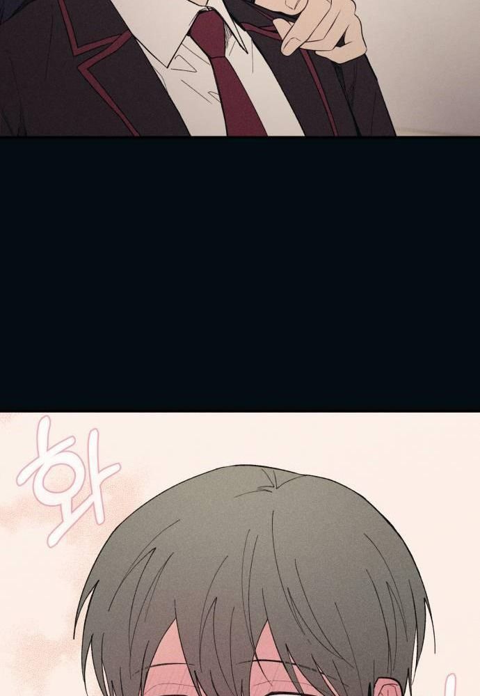 Yeonwoo's Innocence Chapter 53 - 102
