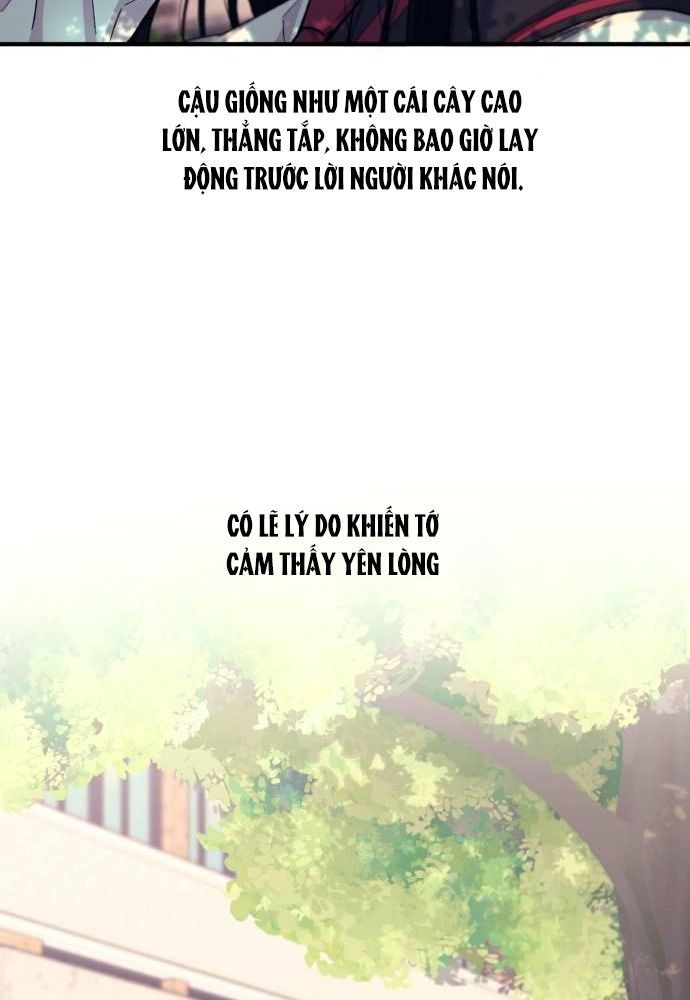 Yeonwoo's Innocence Chapter 53 - 107