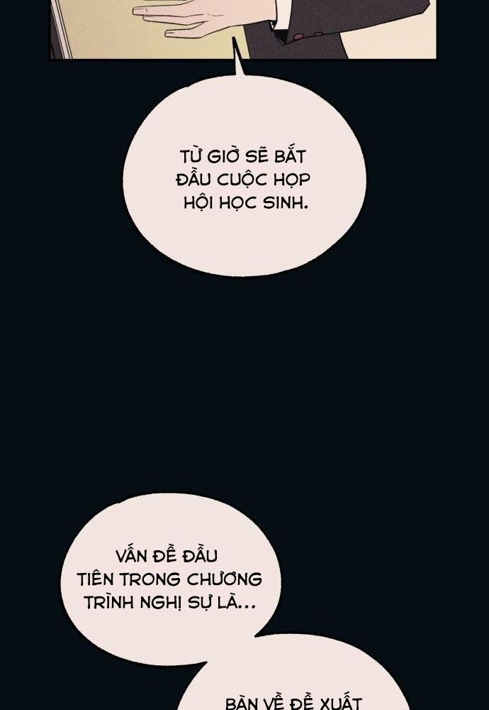 Yeonwoo's Innocence Chapter 53 - 33