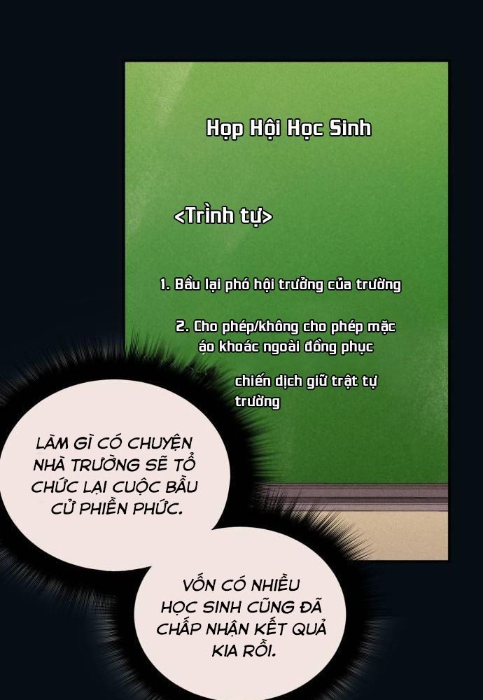 Yeonwoo's Innocence Chapter 53 - 43