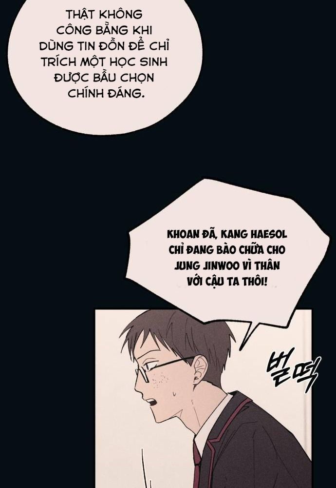 Yeonwoo's Innocence Chapter 53 - 77