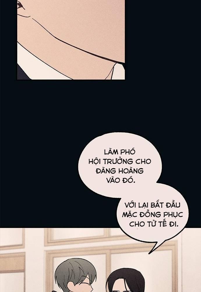 Yeonwoo's Innocence Chapter 53 - 96