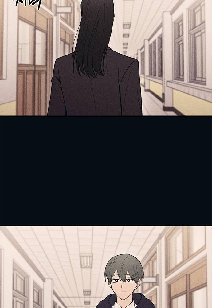 Yeonwoo's Innocence Chapter 53 - 98