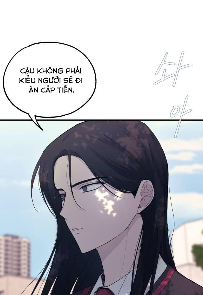 Yeonwoo's Innocence Chapter 54 - 2