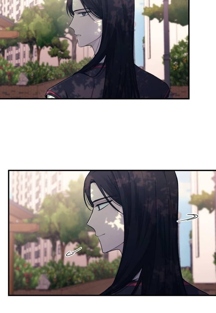 Yeonwoo's Innocence Chapter 54 - 15