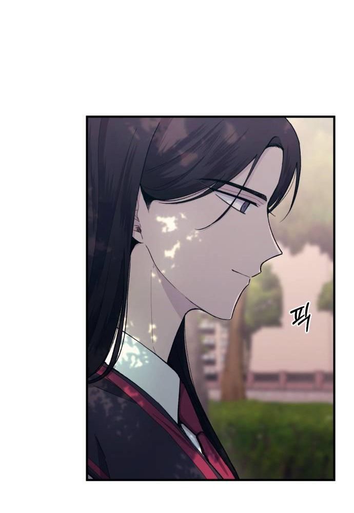 Yeonwoo's Innocence Chapter 54 - 37