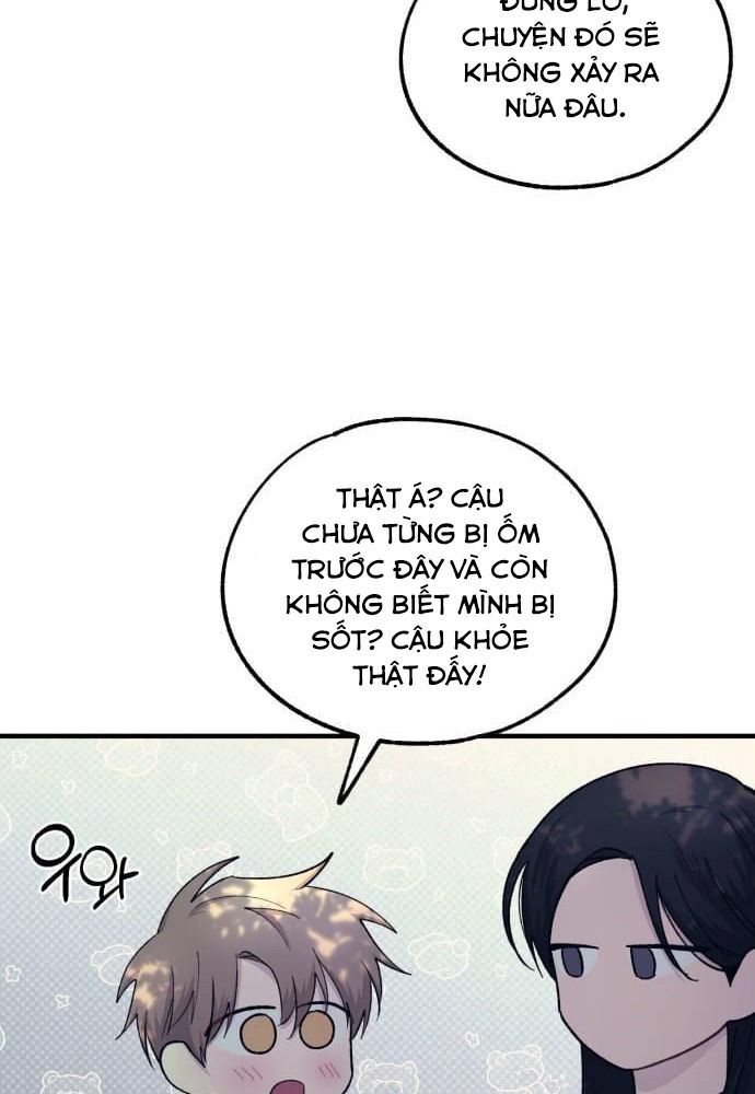 Yeonwoo's Innocence Chapter 54 - 39