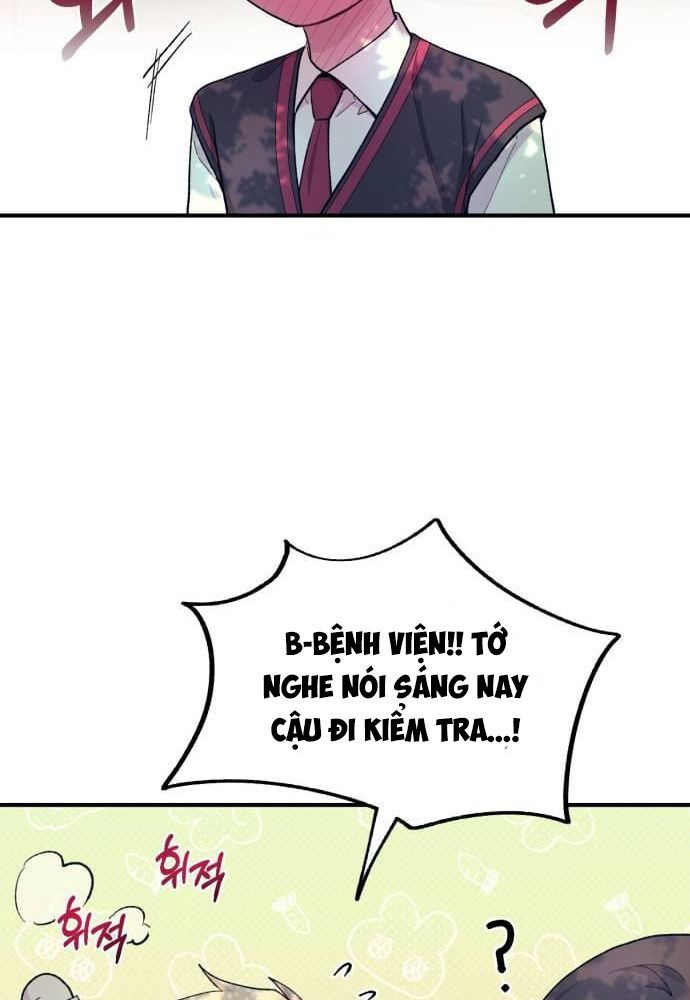 Yeonwoo's Innocence Chapter 54 - 48