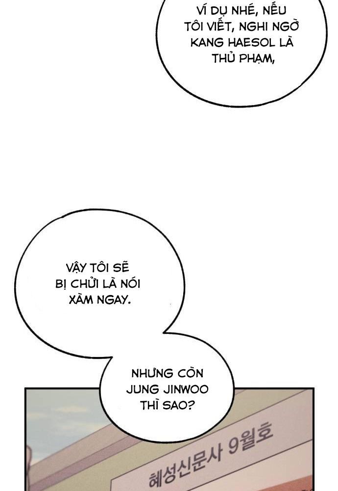 Yeonwoo's Innocence Chapter 54 - 81