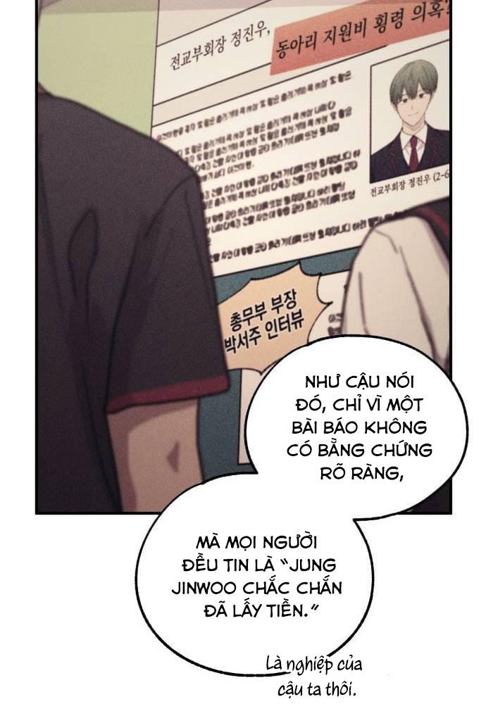 Yeonwoo's Innocence Chapter 54 - 82