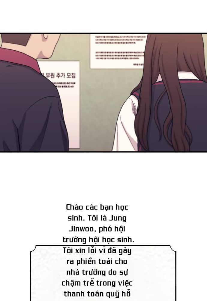 Yeonwoo's Innocence Chapter 54 - 91