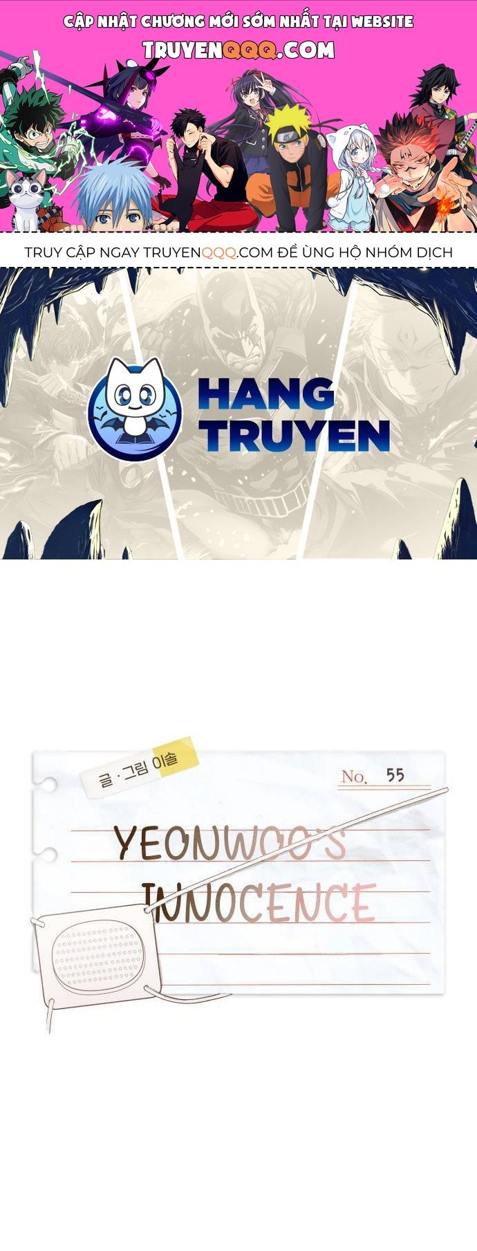 Yeonwoo's Innocence Chapter 55 - 1