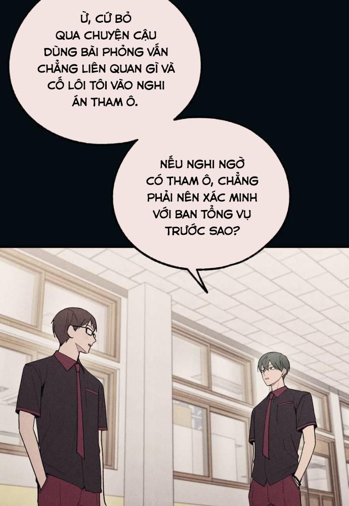 Yeonwoo's Innocence Chapter 55 - 23