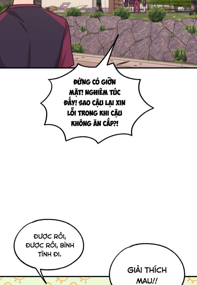 Yeonwoo's Innocence Chapter 55 - 4