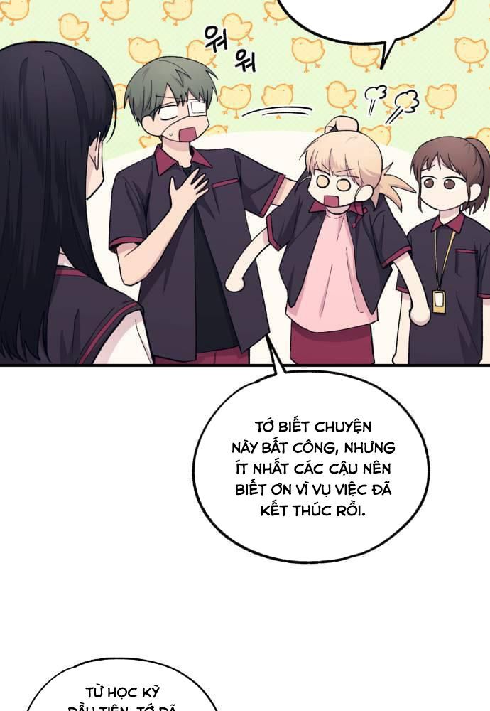 Yeonwoo's Innocence Chapter 55 - 5
