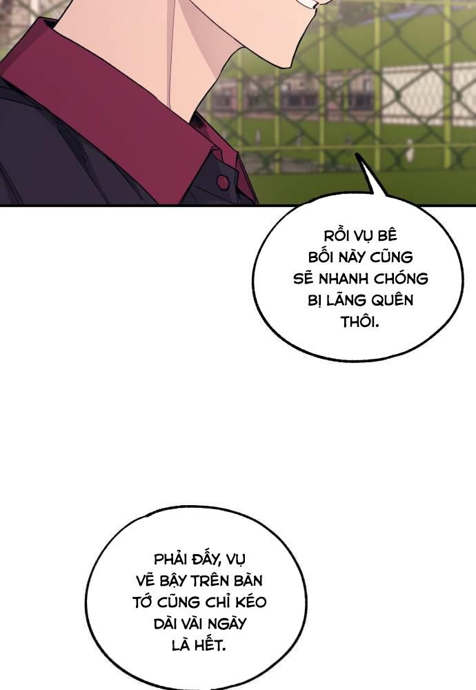 Yeonwoo's Innocence Chapter 55 - 53