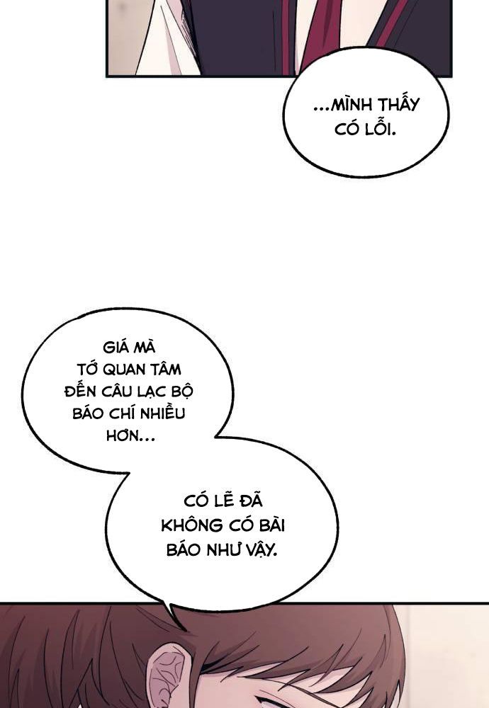 Yeonwoo's Innocence Chapter 55 - 65