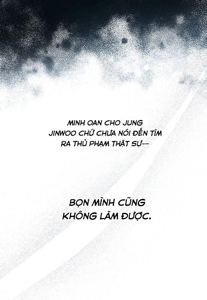 Yeonwoo's Innocence Chapter 55 - 79